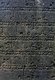 Vietnam: Cham script incised on a stone stele (7th - 8th century), My Son, Quang Nam Province